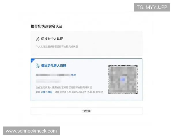 中国足彩官网查询比赛结果和中奖信息的完整流程指南