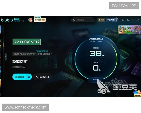 在欧博abg电脑版官网了解最新的安全保障措施，确保玩家账号信息安全无忧