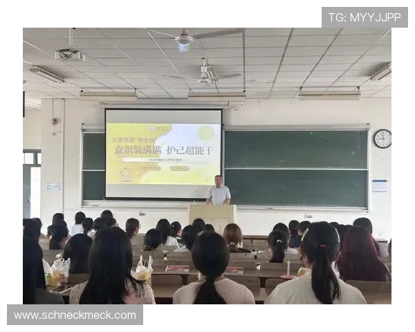 bsport体育官方网站的安全支付方式与用户隐私保护措施详解，保障您的交易安全